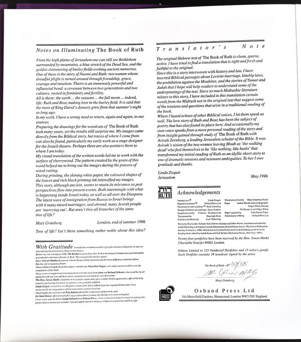 The Book Of Ruth - Image 3