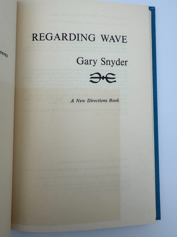 Regarding Wave - Image 9