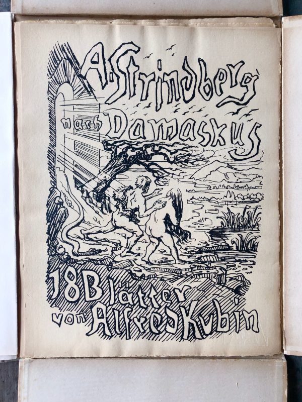 Nach Damaskus: Achtzehn Steinzeichnungen - Image 6