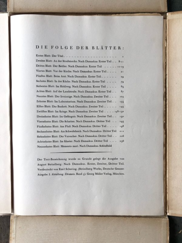 Nach Damaskus: Achtzehn Steinzeichnungen - Image 3