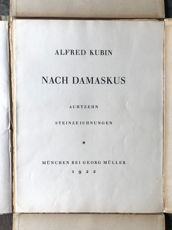 Nach Damaskus: Achtzehn Steinzeichnungen