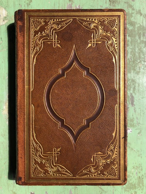 Form of Prayers for the Feast of Passover. With English Translation. - Image 10