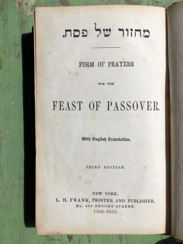 Form of Prayers for the Feast of Passover. With English Translation. - Image 3