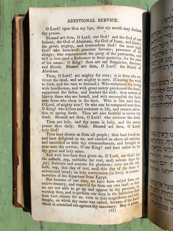 Form of Prayers for the Feast of Passover. With English Translation. - Image 5